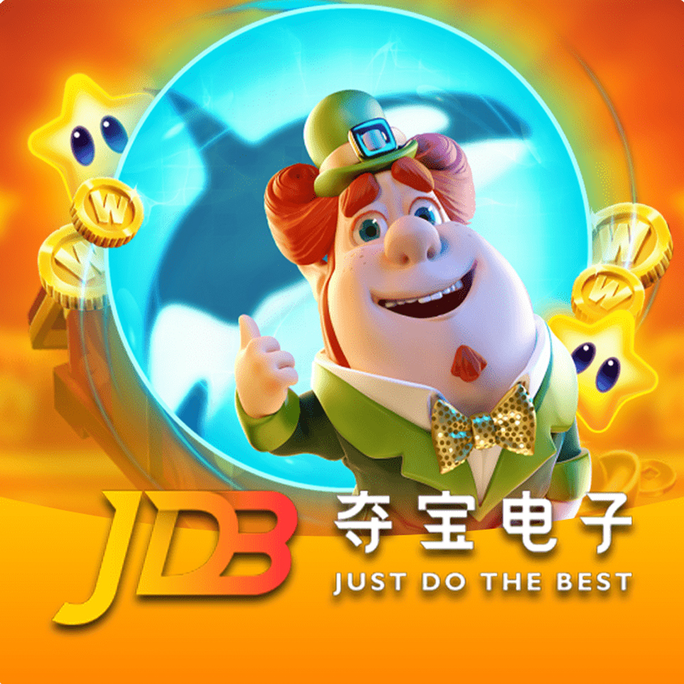 JDB